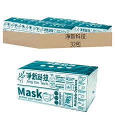 淨新科技 淨新衛生紙 B050 2.8kg, 32包, 1組