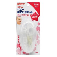 pigeon 貝親 修容組 3個月以上適用, 白色, 1組