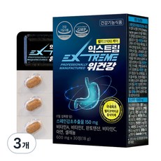 익스트림 위건강 600mg, 30정, 3개
