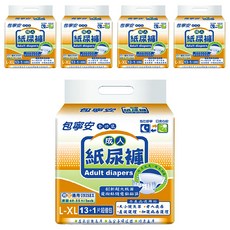 包寧安 全功能魔鬼氈黏貼紙尿褲, 防水防油, 升級乾爽防漏技術, L-XL, 14入, 5包