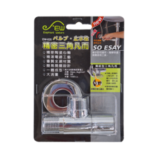 Elephant Waters 沐象 精密三角凡而，精密陶瓷心軸，精湛電鍍工藝，優質全銅材質，簡易開關設計，大流量, 192g, 1個