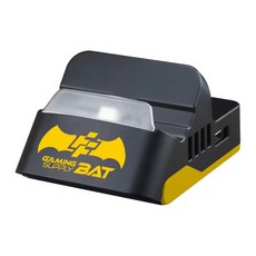 FlashFire ns gaming supply 蝙蝠俠主題充電座，支援HDMI螢幕切換，多USB接口, bat 蝙蝠俠, 1盒