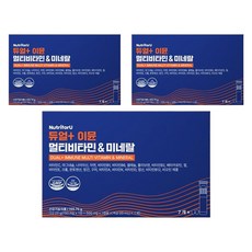 뉴트리포유 듀얼 이뮨 멀티 비타민 미네랄, 7회분, 3개
