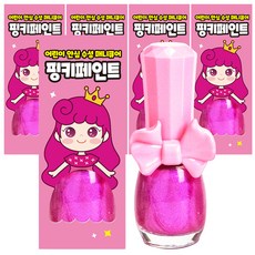 아임핑키 수성 어린이 매니큐어 핑키페인트, 5개, 샤이니핑크