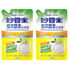 Magic Amah 妙管家 植萃酵素洗潔精 補充包 小蘇打, 1kg, 2包