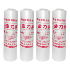 強力耐熱袋 塑膠袋 食物打包袋 約310入/捲, 310捲, 4包, 5斤