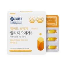 YONSEI Healthd超臨界rTG Omega-3植物性膠囊, 1盒, 48g