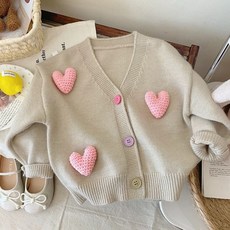 Arbe 女童記憶愛心毛球開襟衫