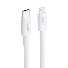 RASTO RX44 For 蘋果 Type C-Lightning 快充傳輸線, 2m, 白色, 1條