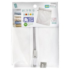 UdiLife 優的生活大師 純淨無染 細網 角型洗衣袋 60x60cm, 12個, 單一顏色