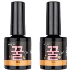 nryan 美甲基底油, 單色, 10ml, 2個