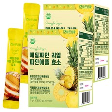 鳳梨&複合康普酵素萃取酵素粉 30條入, 2盒, 90g