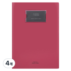 데얼스 A4 L 홀더 파일, 마젠타, 4개