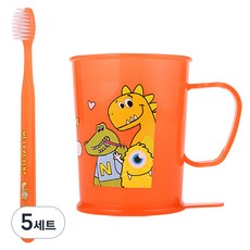 Widen Junior 異想天開牙刷+牙刷套組 8+ 橙色, 5組