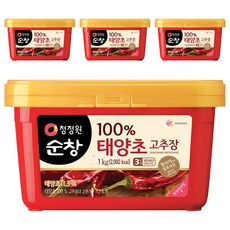 大象忠正園 淳昌陽光大壩 太陽町高楚莊廣場, 4個, 1kg