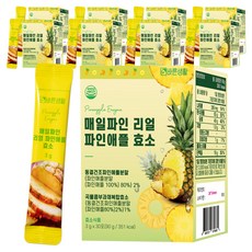 正直生活每日Fine真鳳梨酵素, 9個, 90g