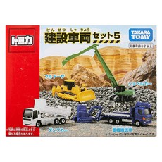 Tomica 多美 建設車輛組 5, Multi-color, 1組