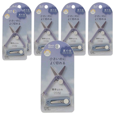 KUTSUWA HiLiNE 超迷你攜帶剪刀 日本製造, SS121BL, 6支