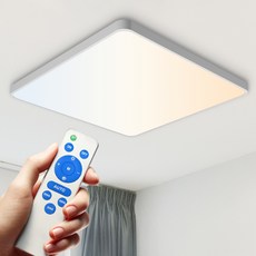 Letone LED 遙控房間燈 三色變換 三星晶片 吸頂燈 75W + 遙控器套組, 白色