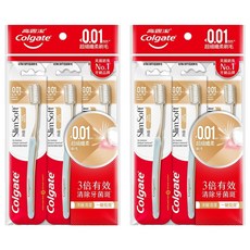 Colgate 高露潔 纖柔金炫牙刷 隨機出貨, 3支, 2包