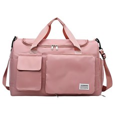 可折疊收納乾溼分離手提行李包 多分格, 41 x 28 x 22cm, 可愛粉色, 1個, 22 x 28 x 41cm