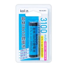 Kolin 歌林 3100mAh鋰電池 KB-DLB03, 1個, 1入