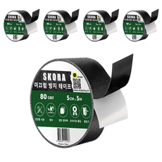 스코라 미끄럼방지 테이프, 5개, 검은색