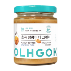 옳곡 국내산 땅콩버터 크런치, 200g, 1개