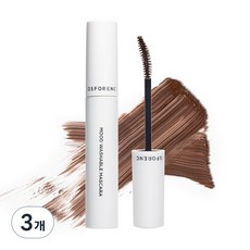 Forencos Mood 可水洗睫毛膏纖長捲翹 8 克, 3支, 02 Cozy Brown