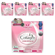 Angel LaLa 天使娜拉 EX 膠原蛋白粉 6000mg 含Peptan膠原蛋白胜肽 牛奶風味, 8g, 15包, 5盒