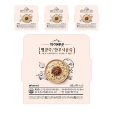 아이배냇 영양죽 한우사골죽, 160g, 4개