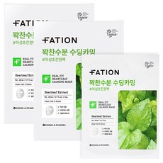 파티온 리얼 핏 어성초 카밍 마스크 23ml, 5개입, 2개