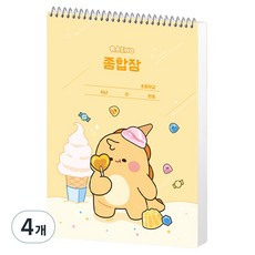 POPO FANCY 3000 犀牛夢想綜合本, 4個, 黃色