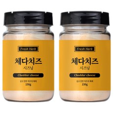 신선약초 체다치즈 시즈닝, 150g, 2개