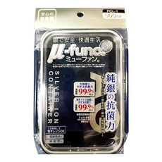 Mju-func. 銀離子便當盒, 067006, 透明色, 500ml, 1個