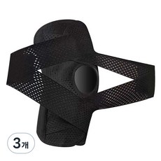 유굿케어 무릎 지켜 보호대, 3개