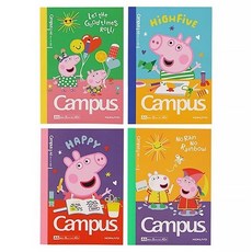 KOKUYO 國譽 Campus 8mm點線筆記本, 佩佩豬 × Campus聯名, 4本
