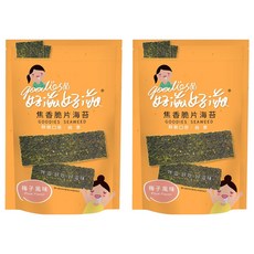 goodies 好滋好滋 焦香脆片海苔 梅子風味 酥脆口感 純素, 45g, 2包