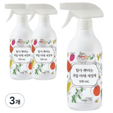 탐사 뿌리는 과일 야채 세정제, 3개, 500ml