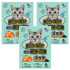 QQ KIT 活性炭環保紙貓砂, 8L, 2.5kg, 3包, 活性炭