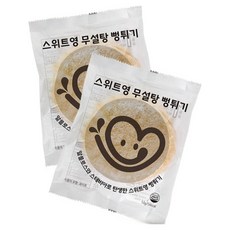 SWEET YOUNG 爆米香2入, 14g, 30個