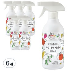 탐사 뿌리는 과일 야채 세정제, 6개, 500ml