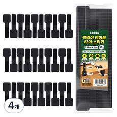 Skora 超強力魔鬼氈束線帶貼片 2.8 x 9 cm 30入, 4個