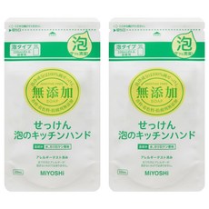 MIYOSHI 無添加 廚房泡沫洗手乳補充包, 220ml, 2件