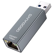 BARABOGO USB 3.0 1000Mbps 千兆有線網路卡 網路轉接頭, 1個, 單一商品