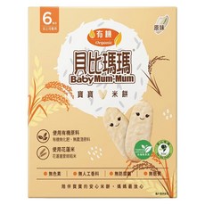 旺旺 貝比瑪瑪米餅, 原味, 50g, 1盒