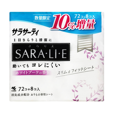 KOBAYASHI 小林製藥 Sara.li.e衛生護墊 白色花香 輕薄透氣 舒適呵護, 72片, 1包, 護墊