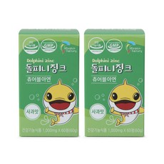 Dolphini 孩童鋅補充咀嚼錠 蘋果口味, 60顆, 2罐