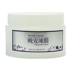 SIEGAL 思高 活齡滋養晚安凍膜, 120ml, 1罐