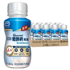 Abbott 亞培 Glucerna 葡勝納 原味, 200ml, 24瓶